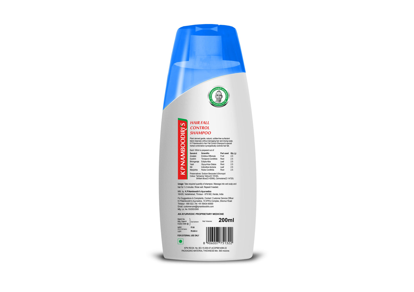 Hair Fall Control Shampoo