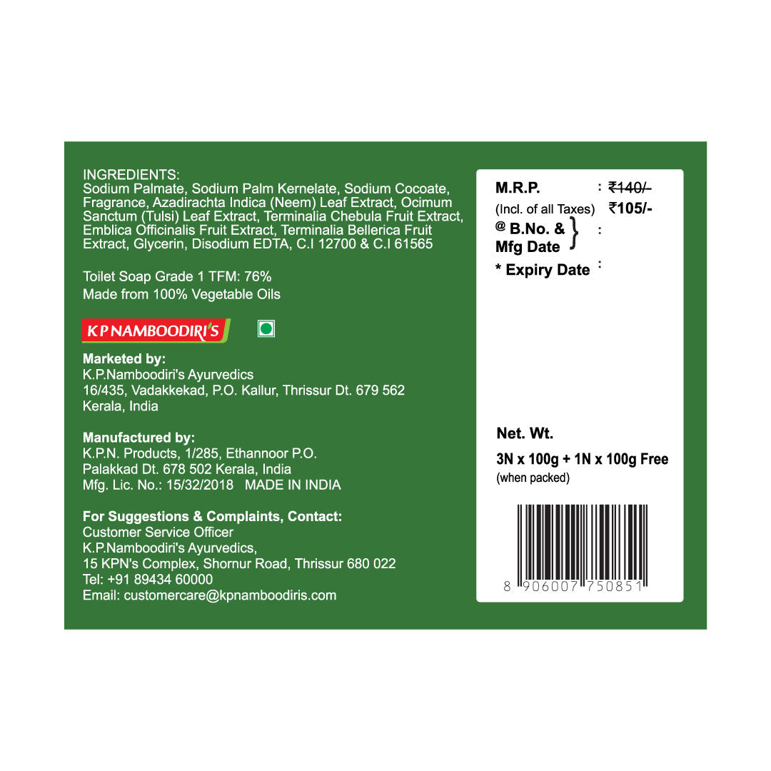 K P Namboodiri's Neem & Tulsi Herbal Soap - Combo Pack