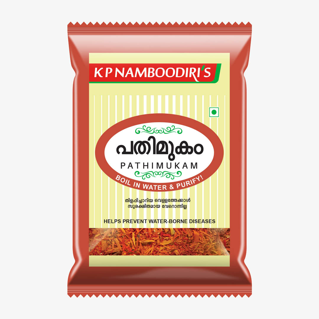 K P Namboodiri's Pathimukam