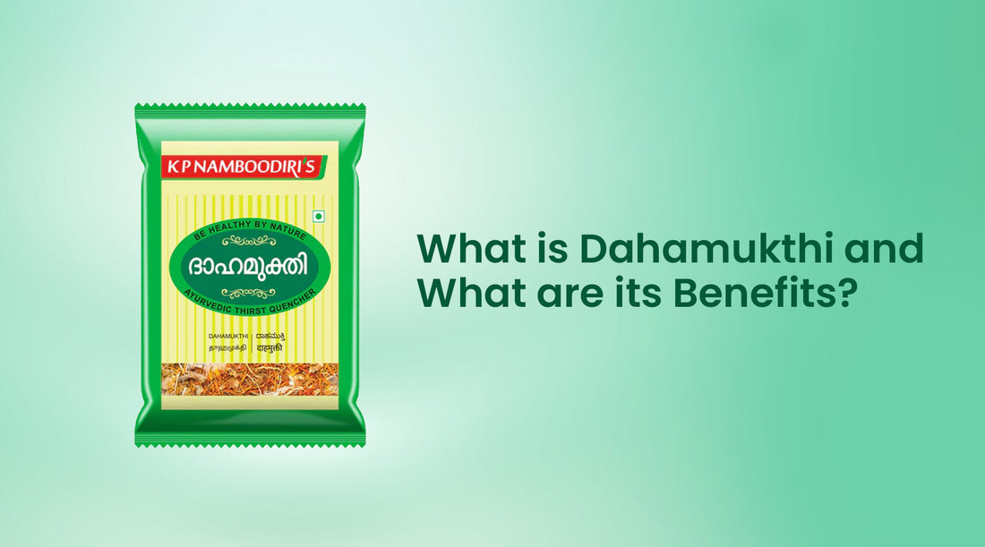 What is Dahamukthi and What are its Benefits?