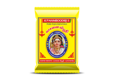 Bhasmam