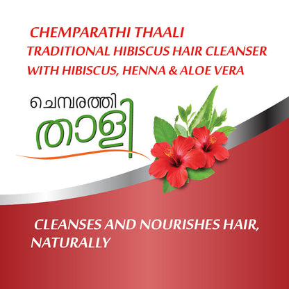 Chemparathi Thaali