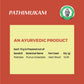K P Namboodiri's Pathimukam ( Pack of 5)