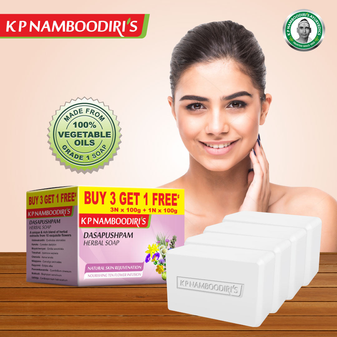 K P Namboodiri’s Dasapushpam Herbal Soap - Combo Pack