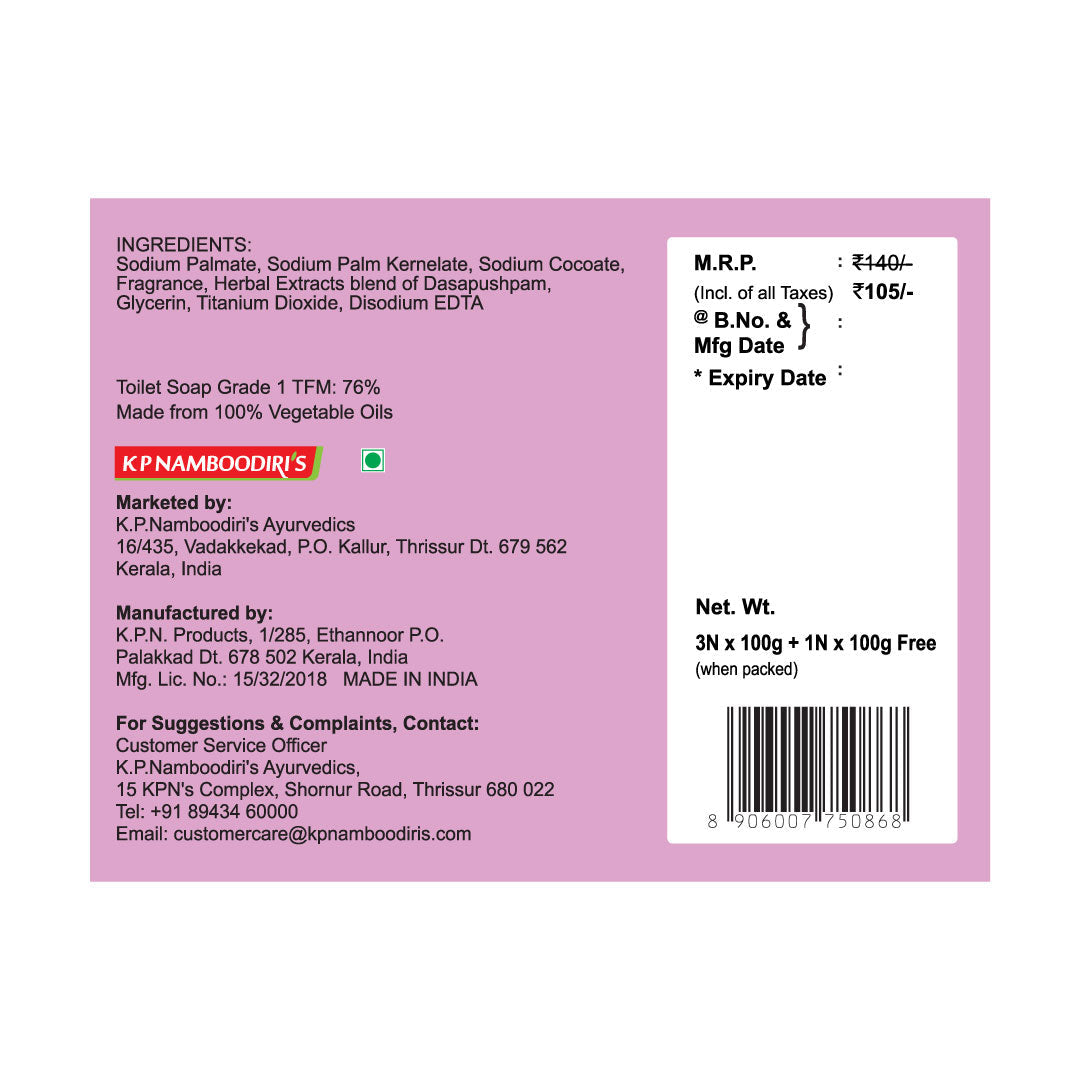 K P Namboodiri’s Dasapushpam Herbal Soap - Combo Pack