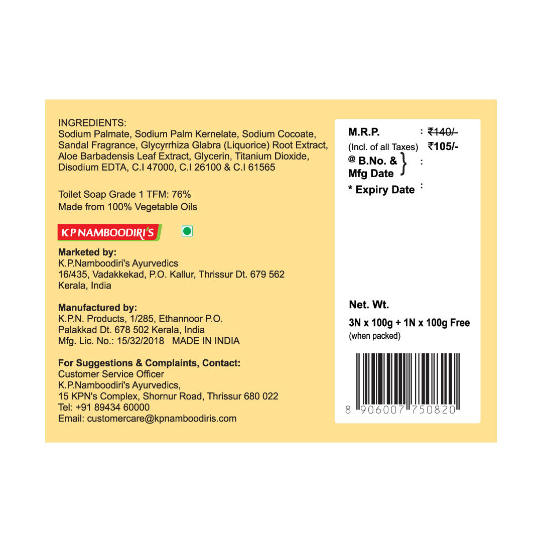 K P Namboodiri's Sandal Herbal Soap - Combo Pack