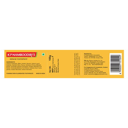Miswak Toothpaste