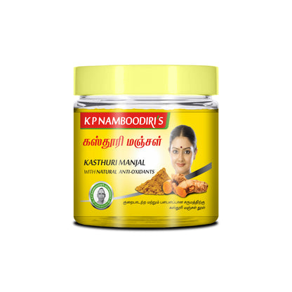 Kasthuri Manjal