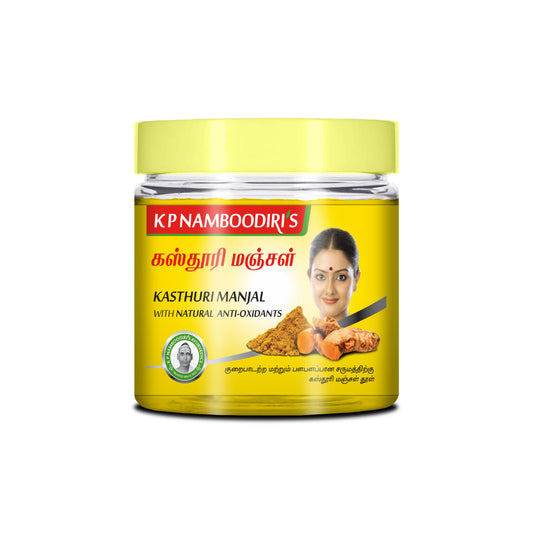 K P Namboodiri's Kasthuri Manjal