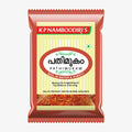 K P Namboodiri's Pathimukam