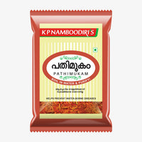 Pathimukam ( Pack of 5)